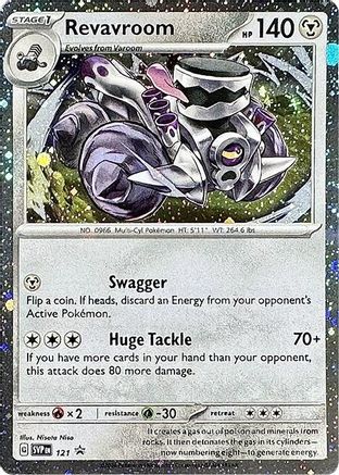 Revavroom (121) (Cosmos Holo) [Scarlet & Violet: Black Star Promos] - Trinity Hobby