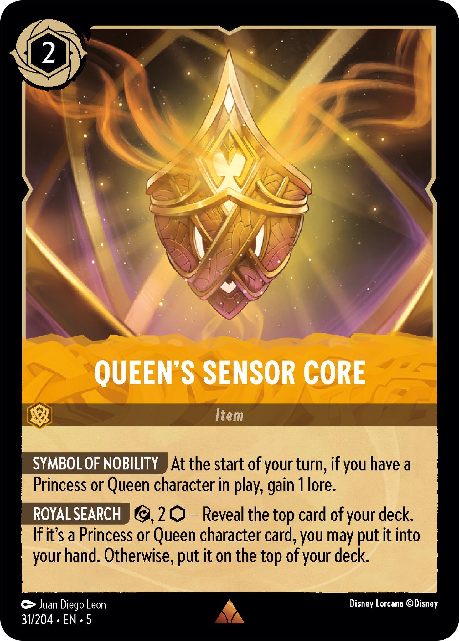 Queen's Sensor Core (31/204) [Shimmering Skies] - Trinity Hobby