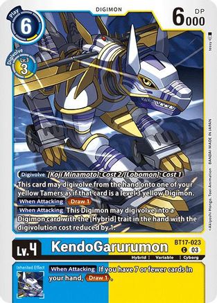 KendoGarurumon [BT17-023] [Secret Crisis] - Trinity Hobby