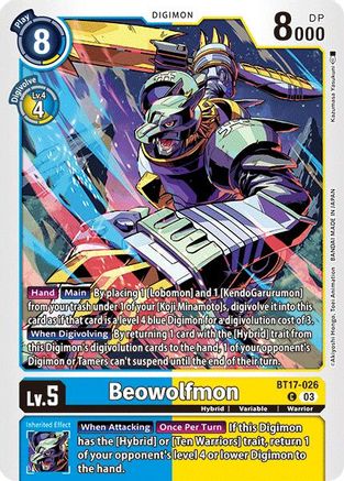 Beowolfmon [BT17-026] [Secret Crisis] - Trinity Hobby