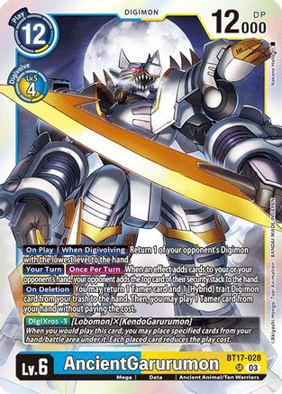 AncientGarurumon [BT17-028] [Secret Crisis] - Trinity Hobby