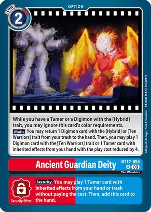 Ancient Guardian Deity [BT17-094] [Secret Crisis] - Trinity Hobby