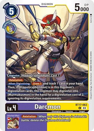 Darcmon [BT17-063] [Secret Crisis] - Trinity Hobby
