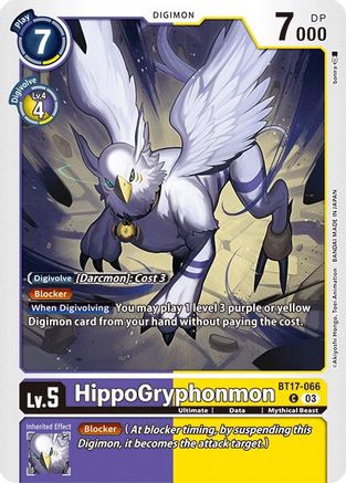HippoGryphonmon [BT17-066] [Secret Crisis] - Trinity Hobby