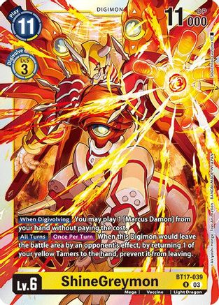 ShineGreymon [BT17-039] [Secret Crisis] - Trinity Hobby