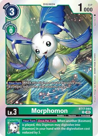 Morphomon [BT17-044] [Secret Crisis] - Trinity Hobby