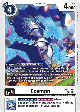 Eosmon [BT17-074] - BT17-074 [Secret Crisis] - Trinity Hobby