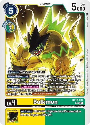 Bulkmon [BT17-034] [Secret Crisis] - Trinity Hobby