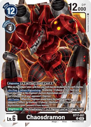Chaosdramon [BT17-057] [Secret Crisis] - Trinity Hobby