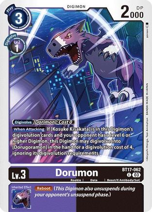 Dorumon [BT17-062] [Secret Crisis] - Trinity Hobby