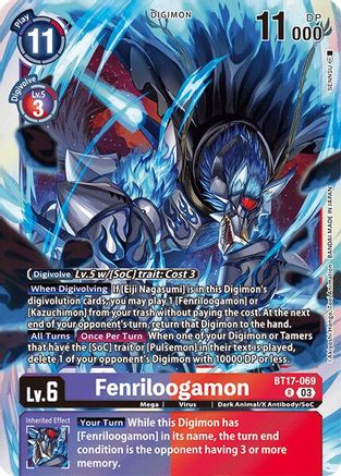 Fenriloogamon [BT17-069] [Secret Crisis] - Trinity Hobby