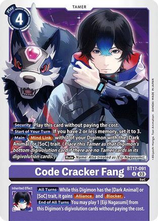Code Cracker Fang [BT17-091] [Secret Crisis] - Trinity Hobby