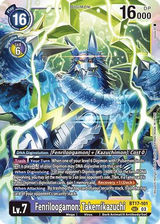 Fenriloogamon: Takemikazuchi [BT17-101] [Secret Crisis] - Trinity Hobby