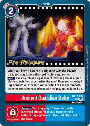 Ancient Guardian Deity [BT17-094] [Secret Crisis Pre-Release Cards] - Trinity Hobby