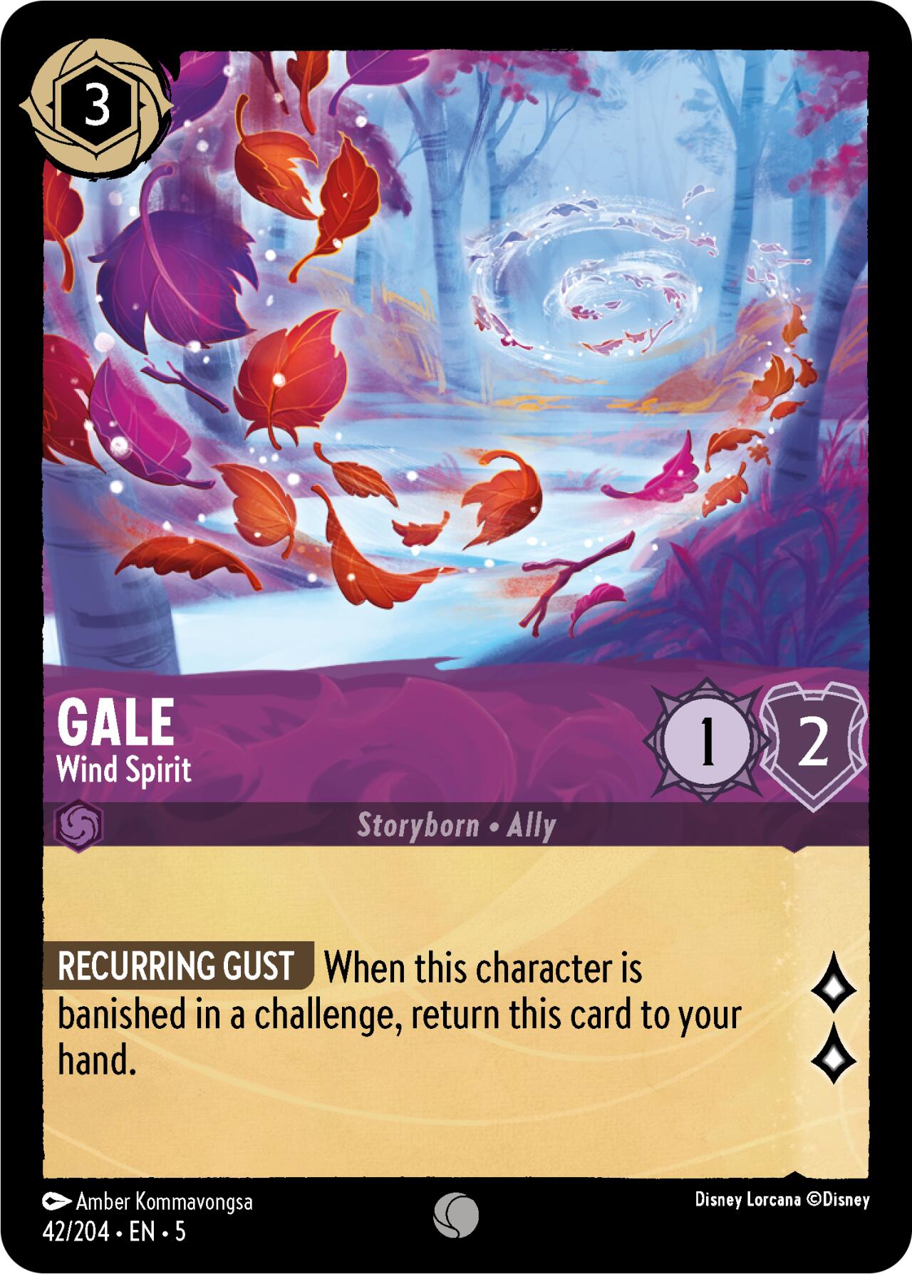 Gale - Wind Spirit (42/204) [Shimmering Skies] - Trinity Hobby