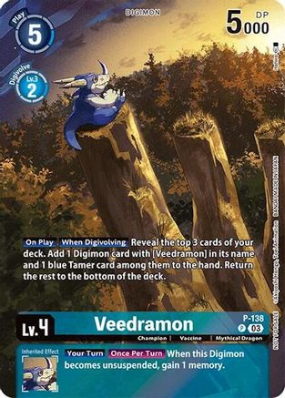 Veedramon [P-138] (Update Pack 2024) [Secret Crisis] - Trinity Hobby