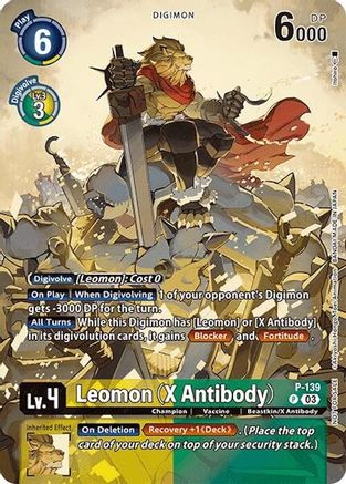 Leomon (X Antibody) [P-139] (Update Pack 2024) [Secret Crisis] - Trinity Hobby