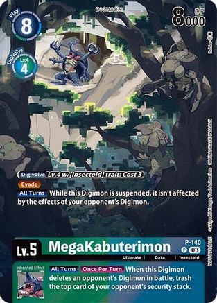MegaKabuterimon [P-140] (Update Pack 2024) [Secret Crisis] - Trinity Hobby