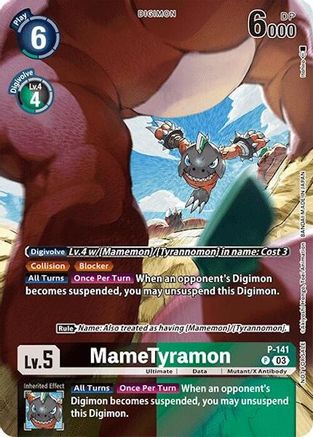 MameTyramon [P-141] (Update Pack 2024) [Secret Crisis] - Trinity Hobby