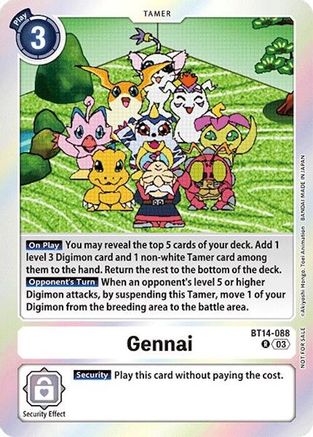 Gennai [BT14-088] (Secret Crisis: Movie Memorial Pack) [Secret Crisis] - Trinity Hobby