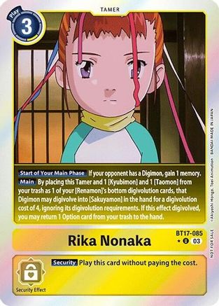 Rika Nonaka [BT17-085] (Secret Crisis: Movie Memorial Pack) [Secret Crisis] - Trinity Hobby