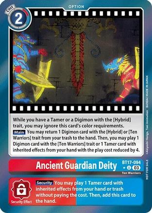 Ancient Guardian Deity [BT17-094] (Secret Crisis: Movie Memorial Pack) [Secret Crisis] - Trinity Hobby