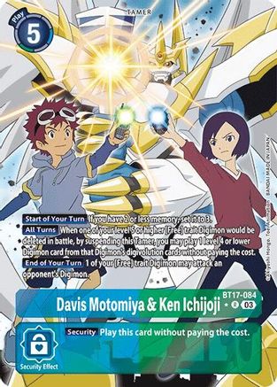 Davis Motomiya & Ken Ichijoji [BT17-084] (Alternate Art) [Secret Crisis] - Trinity Hobby