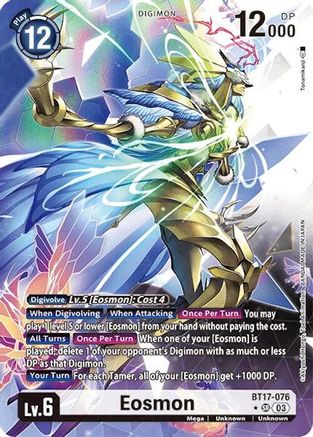Eosmon [BT17-076] - BT17-076 (Alternate Art) [Secret Crisis] - Trinity Hobby