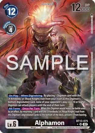 Alphamon [BT13-075] (Pre-Release Tournament Winner Card) [Secret Crisis Pre-Release Cards] - Trinity Hobby