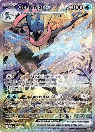 Greninja ex (132) [Scarlet & Violet: Black Star Promos] - Trinity Hobby