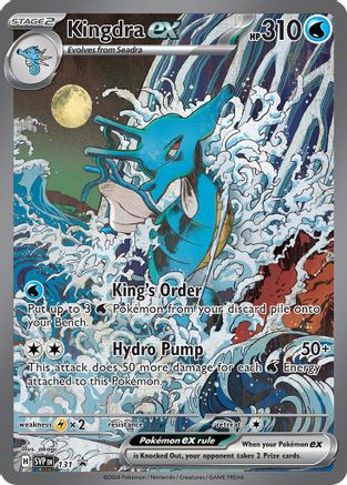 Kingdra ex (131) [Scarlet & Violet: Black Star Promos] - Trinity Hobby
