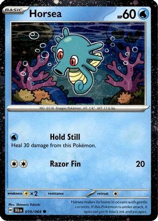 Horsea (010/064) (Cosmos Holo) [Miscellaneous Cards] - Trinity Hobby
