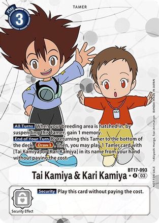 Tai Kamiya & Kari Kamiya [BT17-093] (Box Promotion Pack: Secret Crisis) [Secret Crisis] - Trinity Hobby