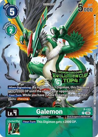 Galemon [P-132] (2024 Evolution Cup Top 4) [Promotional Cards] - Trinity Hobby