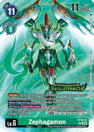 Zephagamon [ST18-12] (2024 Evolution Cup) [Starter Deck: Guardian Vortex] - Trinity Hobby