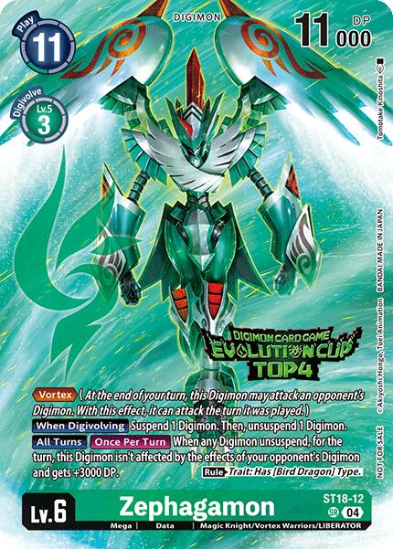 Zephagamon [ST18-12] (2024 Evolution Cup Top 4) [Starter Deck: Guardian Vortex] - Trinity Hobby