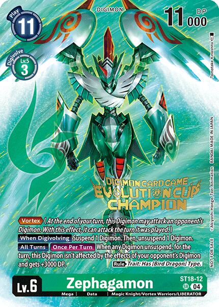 Zephagamon [ST18-12] (2024 Evolution Cup Champion) [Starter Deck: Guardian Vortex] - Trinity Hobby