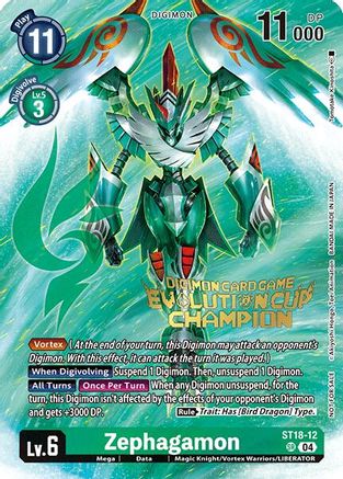 Zephagamon [ST18-12] (2024 Evolution Cup Champion) [Starter Deck: Guardian Vortex] - Trinity Hobby