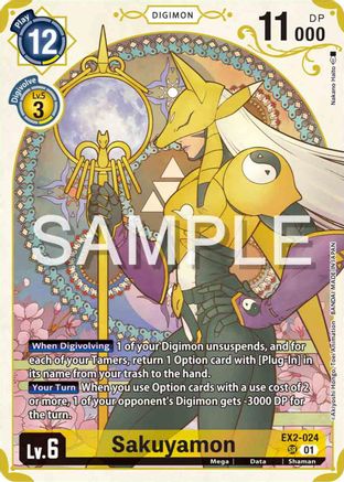 Sakuyamon [EX2-024] (Premium Heroines Set) [Digital Hazard] - Trinity Hobby