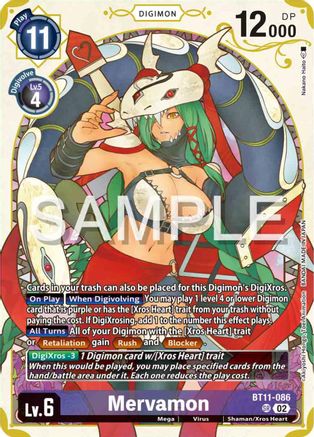 Mervamon [BT11-086] (Premium Heroines Set) [Dimensional Phase] - Trinity Hobby