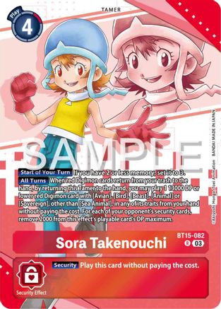 Sora Takenouchi [BT15-082] (Premium Heroines Set) [Exceed Apocalypse] - Trinity Hobby