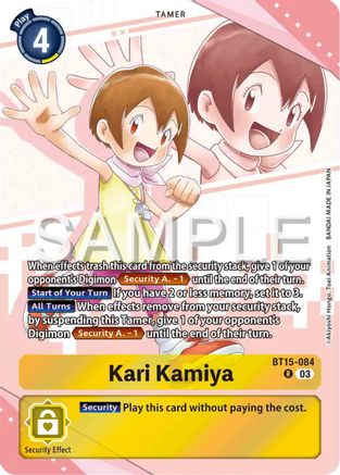 Kari Kamiya [BT15-084] (Premium Heroines Set) [Exceed Apocalypse] - Trinity Hobby