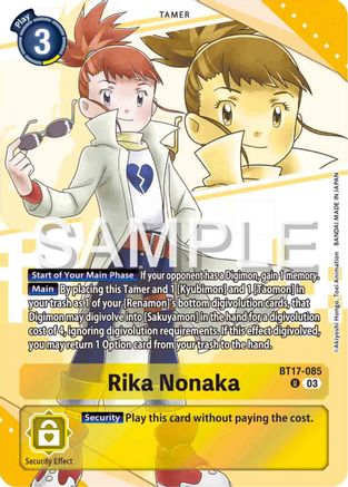 Rika Nonaka [BT17-085] (Premium Heroines Set) [Secret Crisis] - Trinity Hobby