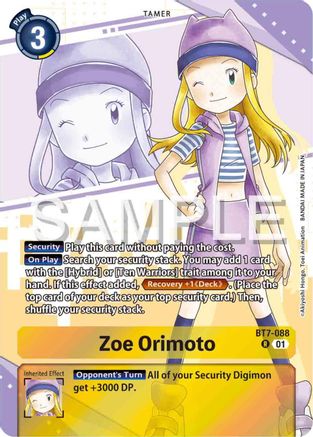 Zoe Orimoto [BT7-088] (Premium Heroines Set) [Next Adventure] - Trinity Hobby