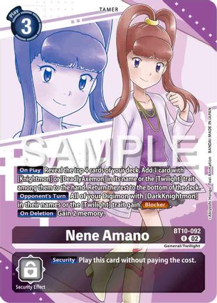 Nene Amano (Premium Heroines Set) (BT10-092) - [Xros Encounter] Foil - Trinity Hobby
