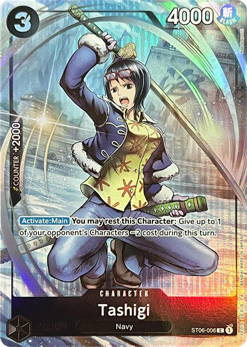 Tashigi (Premium Card Collection -BANDAI CARD GAMES Fest. 23-24 Edition-) (ST06-006) - [One Piece Promotion Cards] Foil - Trinity Hobby