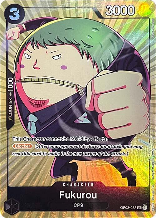 Fukurou (Premium Card Collection -BANDAI CARD GAMES Fest. 23-24 Edition-) (OP03-088) - [One Piece Promotion Cards] Foil - Trinity Hobby