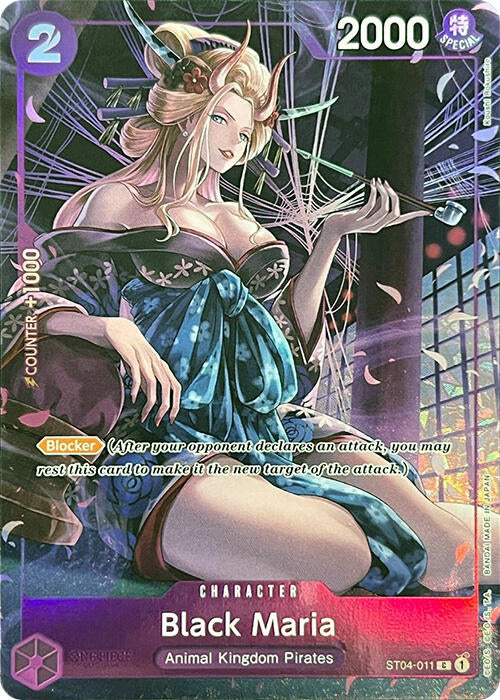 Black Maria (Premium Card Collection -BANDAI CARD GAMES Fest. 23-24 Edition-) (ST04-011) - [One Piece Promotion Cards] Foil - Trinity Hobby