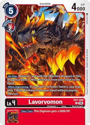 Lavorvomon [EX7-009] [Digimon LIBERATOR] - Trinity Hobby