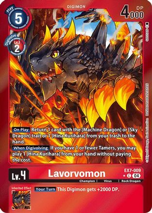 Lavorvomon [EX7-009] (Foil) [Digimon LIBERATOR] - Trinity Hobby